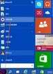 win10屏幕亮度怎么调节（win10系统调节屏幕亮度的方法）