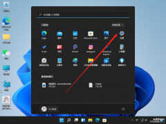 win11专业版怎么改回家庭版（win11专业版还原家庭版的方法）