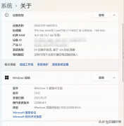 Windows如何安装安卓APP（Windows系统安装安卓APP的方法）