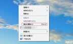 笔记本硬盘数据恢复方法（笔记本数据删除五种常用恢复方法）