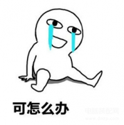 手机图片删除怎么恢复（删掉的照片找回方法）