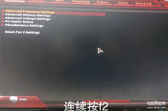 ibm电脑怎么u盘启动（u盘启动操作步骤）