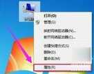 笔记本小键盘怎么关闭（笔记本关闭小键盘操作方法）