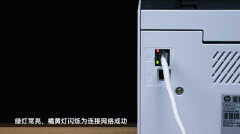 hp1005打印机驱动如何安装（惠普打印机安装详细教程）