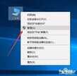 三星usb驱动安装不上怎么回事（手机安装不了驱动程序解决方法）