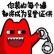 苹果手机怎么录音电话通话（iPhone手机打电话录音的4种方法）