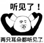 电脑功率计算器软件哪个好（6款免安装的超实用电气计算软件）