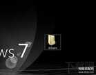 小米随身wifi怎么用到台式上（小米随身wifi当无线网卡使用技巧）