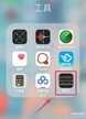 苹果测距仪如何使用（升iOS12后iPhone自带测距仪使用方法教程）