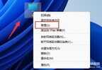 电脑自动更新怎么关（禁用系统更新的方法）