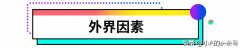电脑老是重启开不了机是什么原因（电脑开机无限循环重启解决方法）