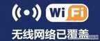 手机无法上网如何设置（手机不能上网四种方法轻松解决）