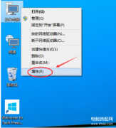 手机虚拟内存怎么设置（虚拟内存设置详细步骤）