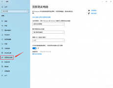 三星手机怎么连接电脑（最便捷的手机投屏电脑两个方法）