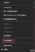 电脑无法复制粘贴怎么回事（win10系统复制粘贴不能用解决方法）