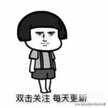 电脑电源测试没问题装上没反应（电脑无法启动的故障解决方法）