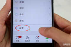 手机反应慢怎么办最简单的（手机卡顿反应慢解决方法）