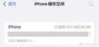 老年人用手机能玩什么手游（80后中老年人的手游清单）