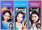 手机助手哪个好用推荐（推荐7款实用效率工具）
