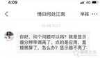 电脑分辨率设置高了黑屏怎么办（解决显示器分辨率超出范围黑屏）