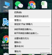 怎么让电脑定时关机win10（win10电脑设置定时关机的方法）