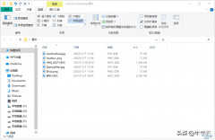 iphone图片怎么改jpg格式（苹果heic格式转jpg方法）