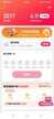 赚钱最快的极速版app（比较赚钱的app推荐）