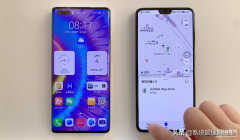 华为手机定位共享怎么设置（华为手机一键精准定位家里人的位置）