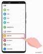 华为手机怎么分屏（华为分屏功能新用法）
