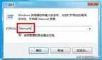 清理电脑垃圾什么方法最好（电脑清理垃圾文件的几个快捷方法）