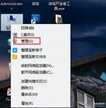 电脑配置查询在哪里看（电脑查看硬件配置几个实用方法）