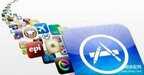 苹果商店下载慢怎么办（AppStore更新下载慢处理方法）