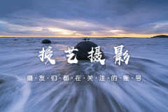 手机拍月亮变形了怎么恢复（手机拍照畸变解决方法）