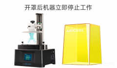 三d打印机价格多少钱一台（3D打印机报价）