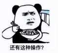 apple store退款怎么操作（不小心订阅了Apple产品退款方法）