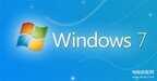 联想笔记本系统下载win7（下载windows7系统步骤）