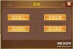 烈焰战神手游各种装备获得攻略（烈焰战神新手入门引导）