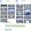 水印相机可以改时间和日期吗（水印相机修改时间地点方法）