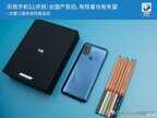乐视1s手机怎么样（乐视手机S1评测）