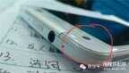 note 3翘屏怎么修（手机翘屏了快速解决方法）
