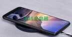 galaxy s7如何无线充电（手机无线充电使用方法）