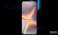 诺基亚x501深度评测（Nokia X150渲染图分析）