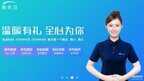 荣耀3x畅玩版恢复出厂设置（手机还原设置步骤）