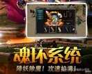 2022年端游什么传奇最好玩（2022热门传奇游戏）