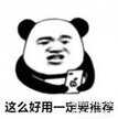 苹果手机怎么识别图中的文字（苹果手机图片提取文字的方法）
