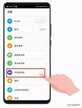 畅享5s免打扰模式怎么关闭（华为手机免打扰的设置方法）