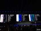 x27手机最新价格表（vivo发布X27系列手机售价）