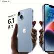 iphone 4g内存和6g内存区别大吗（苹果6GB 与 4GB的内存差距）