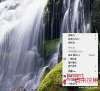 hp显示器如何调分辨率（设置电脑显示器的分辨率方法）