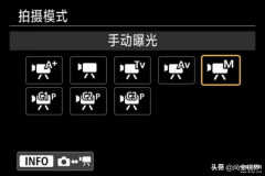 佳能eos500d怎么录像（用单反相机拍摄视频步骤）
